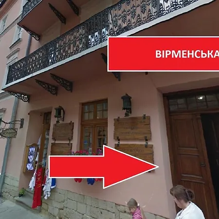 On Virmenska 3, With 2 Separate Bedrooms